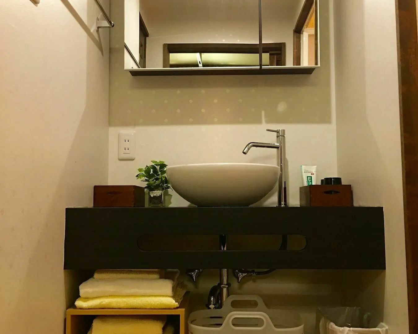 Kyoto Machiya Uzuki公寓