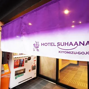 Appartement Suhaana, Kyoto